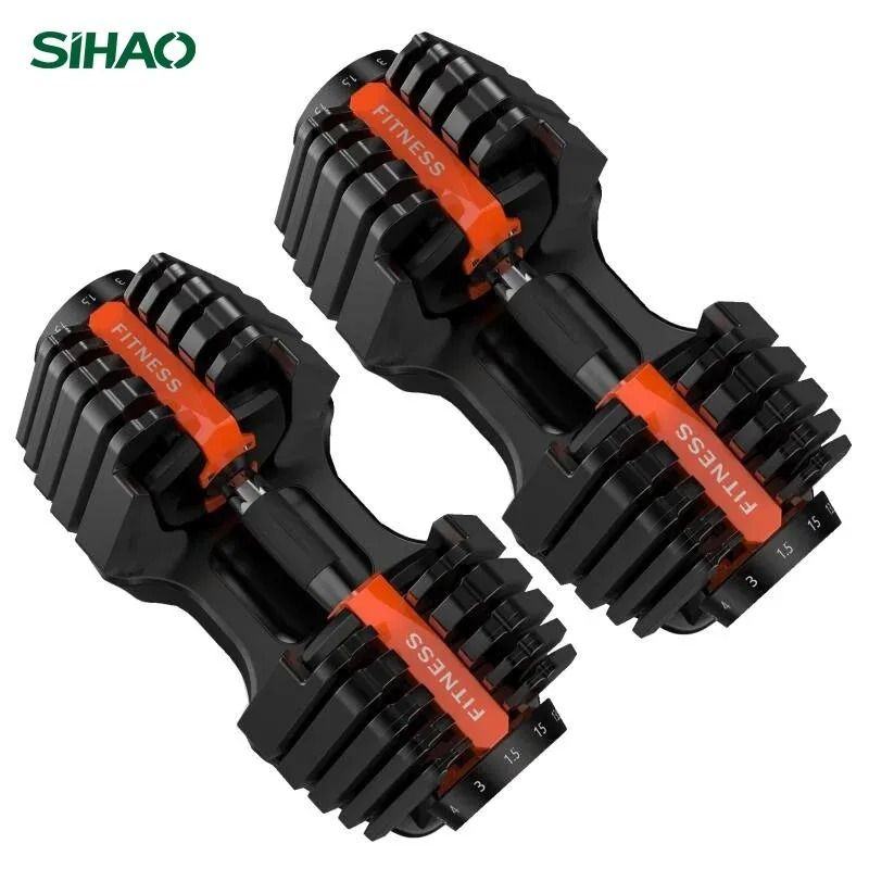 Dumbbell Set - ดัมเบลปรับน้ำหนักได้ | ดัมเบลปรับน้ำหนักได้ SIHAO 52.5 ปอนด์