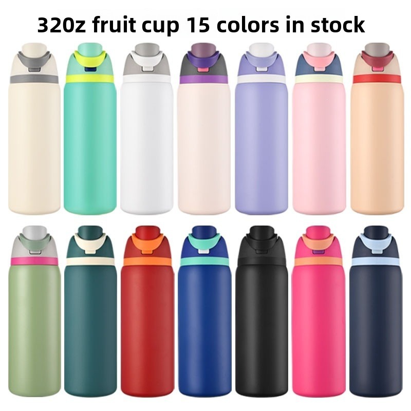 ขวดน้ำกีฬาแบบสองช่องขนาด 32 ออ - Sports Water Bottle Insulated บทวิจารณ์และราคา