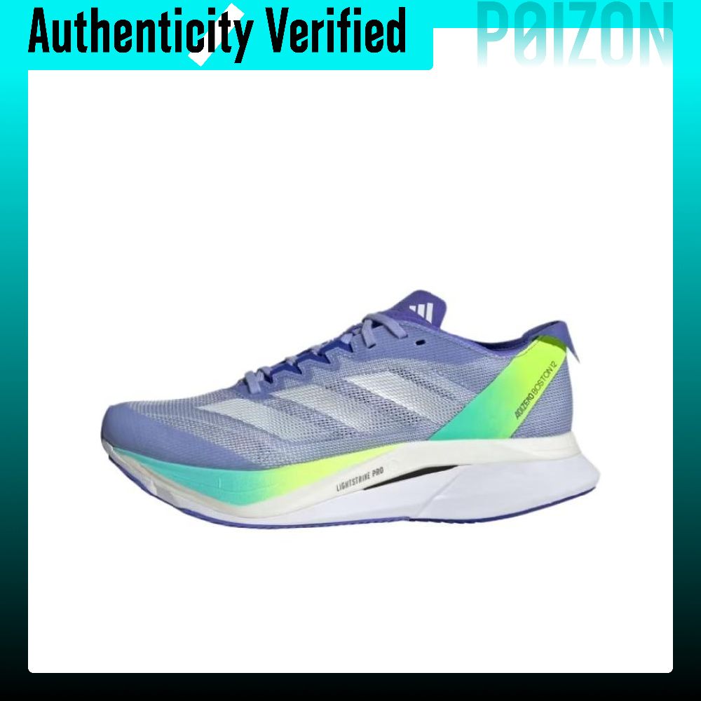 รองเท้าวิ่ง Adidas Adizero Bos - Adidas Shoes Adizero Boston 12 บทวิจารณ์และราคา