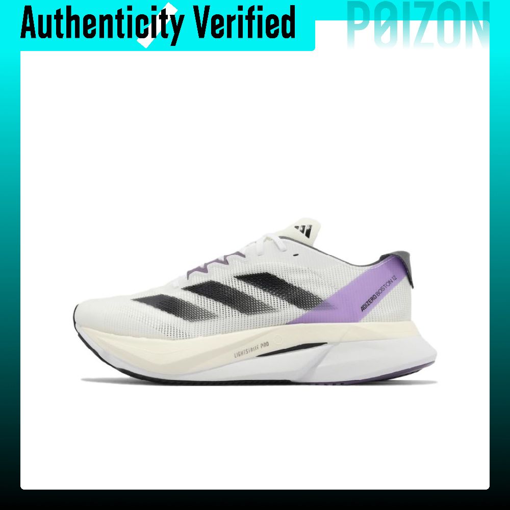 รองเท้าวิ่งระยะไกลสำหรับผู้หญิ - Adidas Shoes Adizero Boston 12 บทวิจารณ์และราคา