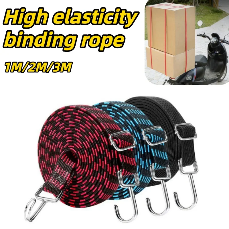 สายรัดยางยืดปรับได้ 1/2 เมตร พ - Jump Rope บทวิจารณ์และราคา